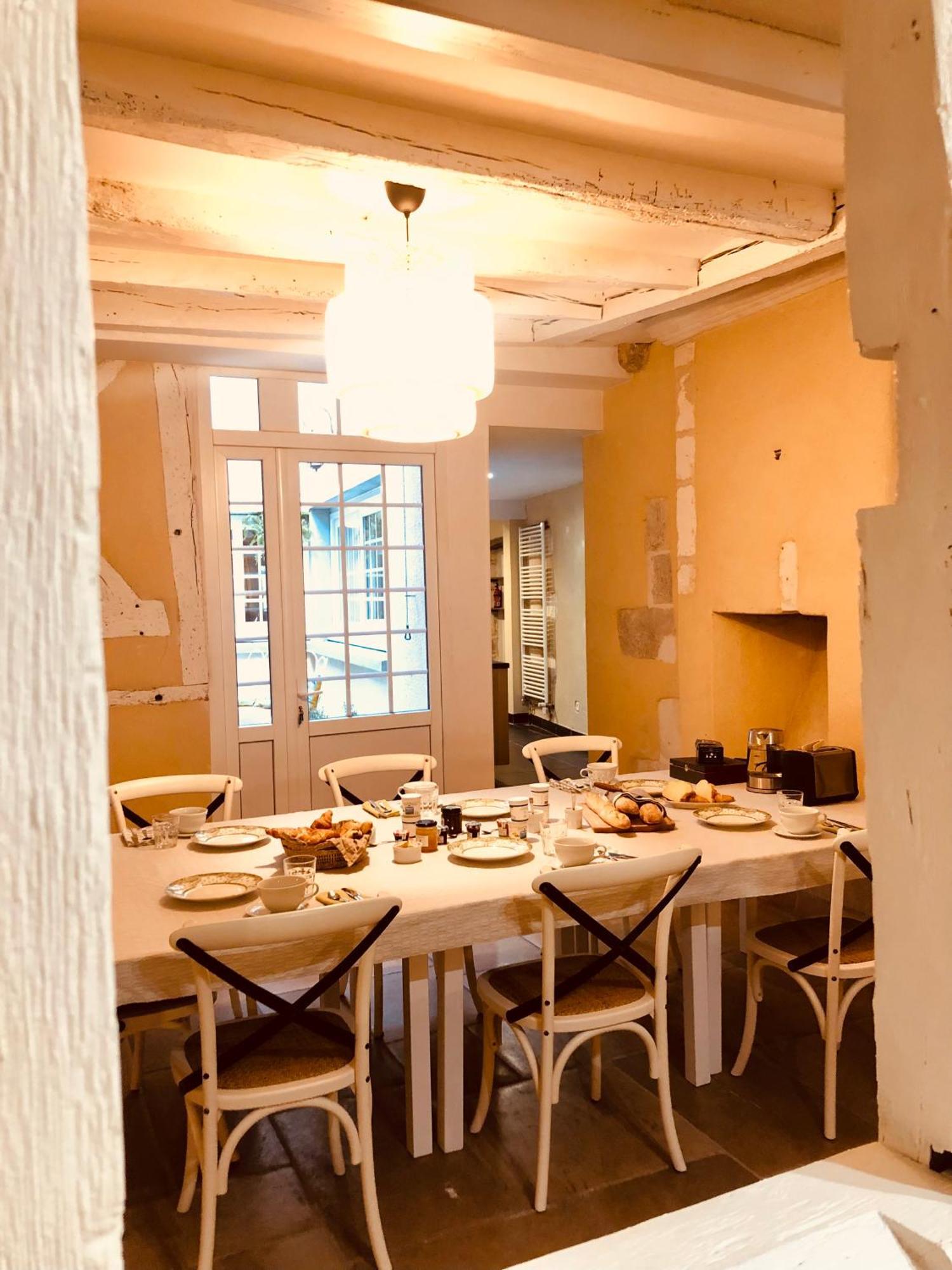L'Amantine Chambres D'Hotes Et Gite 부르주 외부 사진